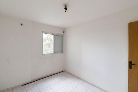 Apartamento para alugar com 46m², 2 quartos e 1 vagaQuarto 1