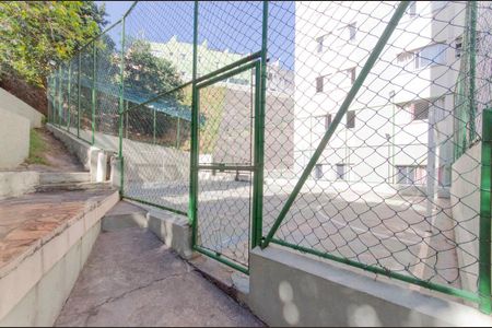 Apartamento para alugar com 46m², 2 quartos e 1 vaga Apartamento para alugar com 46m², 2 quartos e 1 vagaÁrea Comum