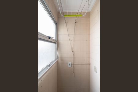 Apartamento para alugar com 46m², 2 quartos e 1 vaga Apartamento para alugar com 46m², 2 quartos e 1 vagaÁrea de Serviço