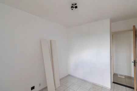 Apartamento para alugar com 46m², 2 quartos e 1 vaga Apartamento para alugar com 46m², 2 quartos e 1 vagaQuarto 2