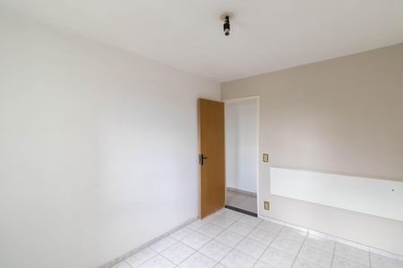 Apartamento para alugar com 46m², 2 quartos e 1 vaga Apartamento para alugar com 46m², 2 quartos e 1 vagaQuarto 1