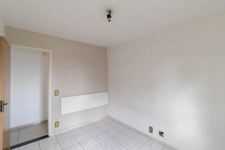 Apartamento para alugar com 46m², 2 quartos e 1 vaga Apartamento para alugar com 46m², 2 quartos e 1 vagaQuarto 1