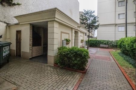 Apartamento à venda com 49m², 2 quartos e 1 vagachurrasqueira e espaço de conviência_1
