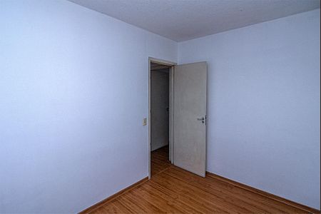 Apartamento à venda com 49m², 2 quartos e 1 vagaquarto 1_4