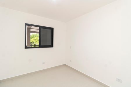 Apartamento à venda com 47m², 2 quartos e sem vaga Apartamento à venda com 47m², 2 quartos e sem vagaQuarto 1