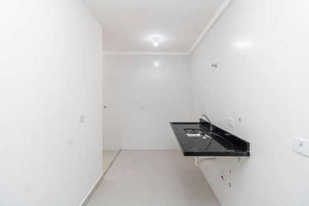 Apartamento à venda com 47m², 2 quartos e sem vaga Apartamento à venda com 47m², 2 quartos e sem vagaSala/Cozinha