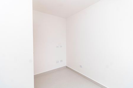 Apartamento à venda com 47m², 2 quartos e sem vaga Apartamento à venda com 47m², 2 quartos e sem vagaQuarto 2