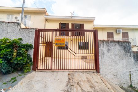 Casa de condomínio para alugar com 80m², 2 quartos e 2 vagas Casa de condomínio para alugar com 80m², 2 quartos e 2 vagasFachada