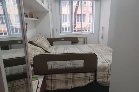Apartamento à venda com 2 quartos, 49m² em Copacabana, Rio de Janeiro