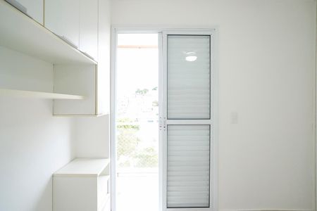 Apartamento para alugar com 96m², 2 quartos e 2 vagasQuarto 1