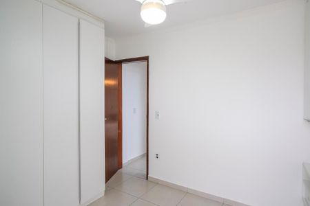 Apartamento para alugar com 96m², 2 quartos e 2 vagasQuarto 1