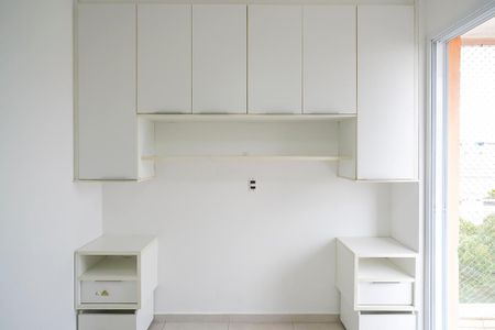 Apartamento para alugar com 96m², 2 quartos e 2 vagasQuarto 1
