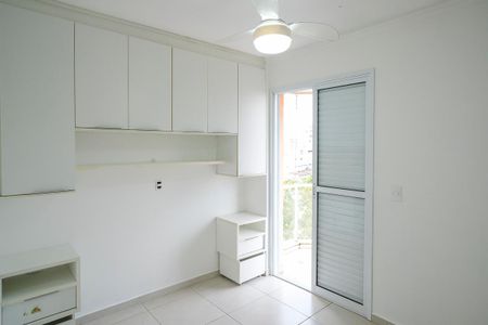 Apartamento para alugar com 96m², 2 quartos e 2 vagasQuarto 1