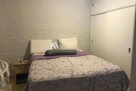 Apartamento à venda com 82m², 2 quartos e 1 vaga