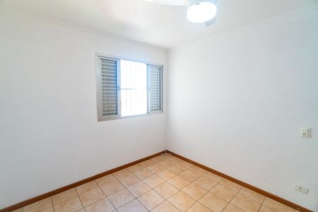 Apartamento à venda com 68m², 3 quartos e 1 vagaQuarto 1