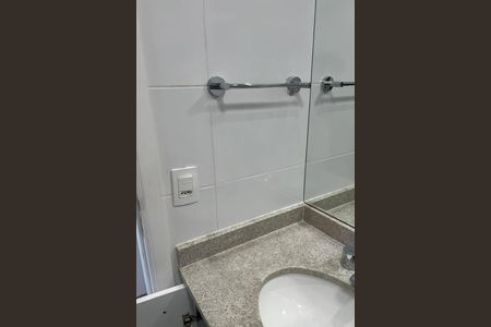 Apartamento à venda com 84m², 2 quartos e 1 vaga