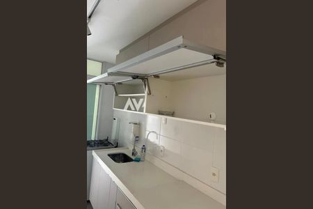 Apartamento à venda com 84m², 2 quartos e 1 vaga