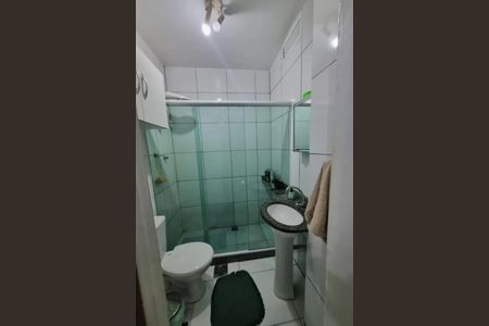 Apartamento à venda com 60m², 1 quarto e 1 vaga