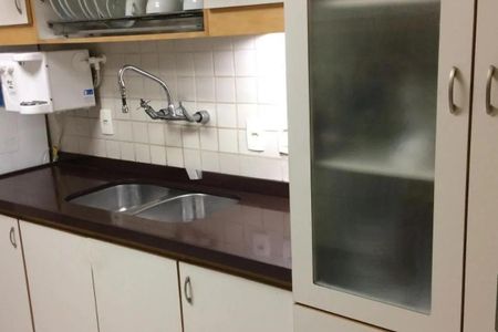 Apartamento à venda com 3 quartos, 124m² em Jardim Botânico, Rio de Janeiro