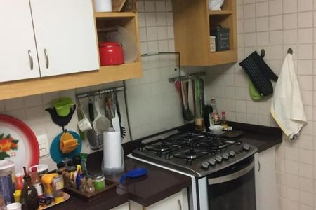 Apartamento à venda com 3 quartos, 124m² em Jardim Botânico, Rio de Janeiro