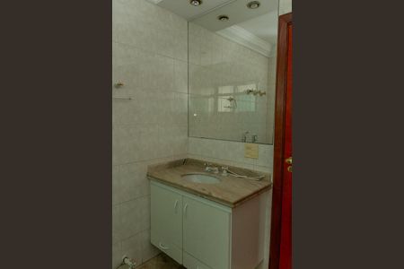 Apartamento para alugar com 154m², 3 quartos e 2 vagasBanheiro Social