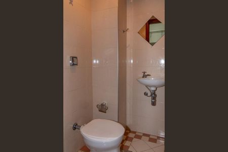 Apartamento para alugar com 154m², 3 quartos e 2 vagasBanheiro de serviço