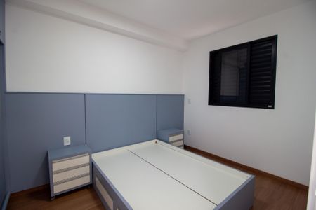 Apartamento para alugar com 49m², 1 quarto e 1 vagaQuarto