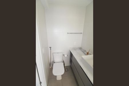 Apartamento para alugar com 56m², 2 quartos e 1 vagaBanheiro da Suíte