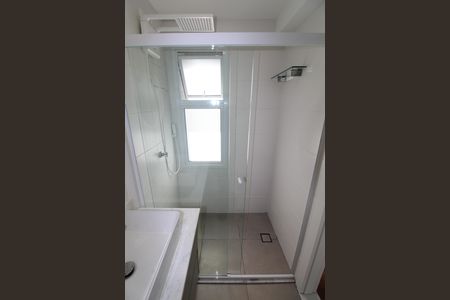 Apartamento para alugar com 56m², 2 quartos e 1 vagaBanheiro da Suíte