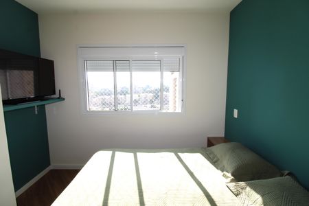 Apartamento para alugar com 56m², 2 quartos e 1 vagaSuíte