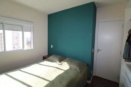 Apartamento para alugar com 56m², 2 quartos e 1 vagaSuíte