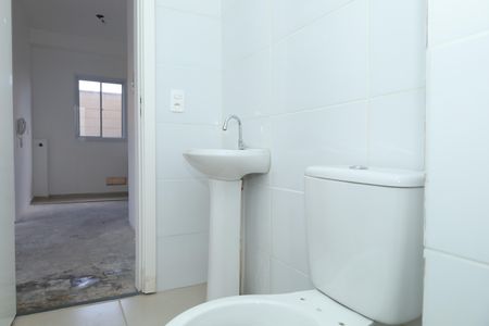 Apartamento à venda com 66m², 2 quartos e sem vagaBanheiro