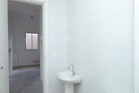 Apartamento à venda com 66m², 2 quartos e sem vagaBanheiro