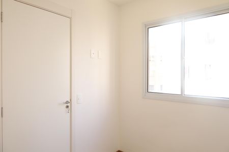Apartamento à venda com 34m², 2 quartos e sem vagaQuarto 1