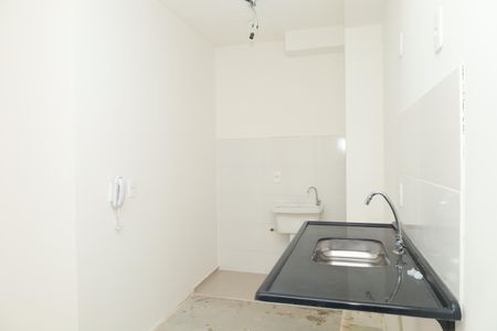 Apartamento à venda com 34m², 2 quartos e sem vagaCozinha
