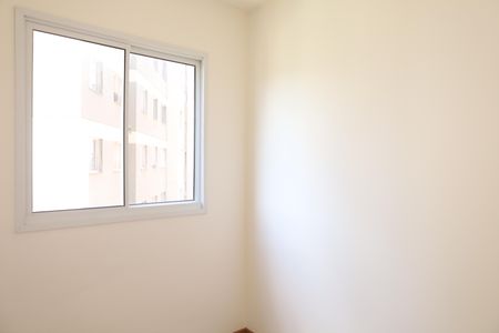 Apartamento à venda com 34m², 2 quartos e sem vagaQuarto 1