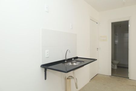 Apartamento à venda com 34m², 2 quartos e sem vagaCozinha