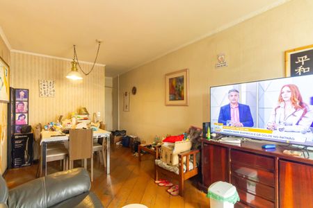 Apartamento à venda com 65m², 3 quartos e 2 vagasSala