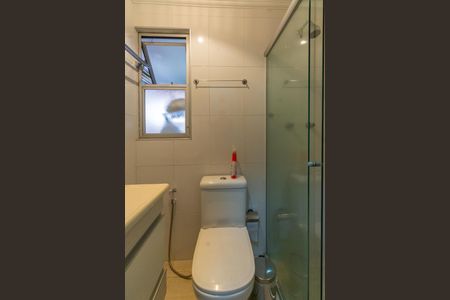 Apartamento à venda com 65m², 3 quartos e 2 vagasBanheiro Social