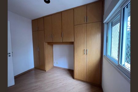 Apartamento à venda com 40m², 1 quarto e 1 vagaQuarto