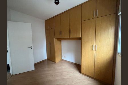 Apartamento à venda com 40m², 1 quarto e 1 vagaQuarto