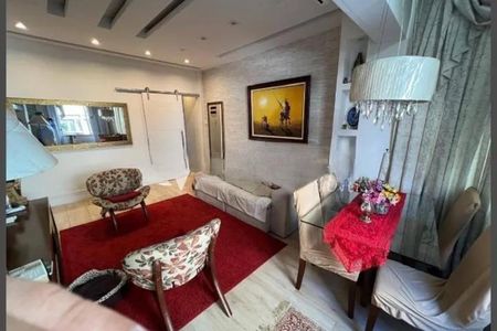 Apartamento à venda com 114m², 3 quartos e 1 vaga