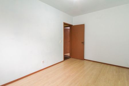 Apartamento para alugar com 101m², 3 quartos e 1 vaga Apartamento para alugar com 101m², 3 quartos e 1 vagaQuarto 2