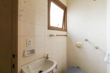 Apartamento para alugar com 101m², 3 quartos e 1 vaga Apartamento para alugar com 101m², 3 quartos e 1 vagaQuarto e banheiro de serviço