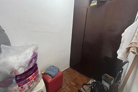 Apartamento à venda com 108m², 3 quartos e 1 vaga