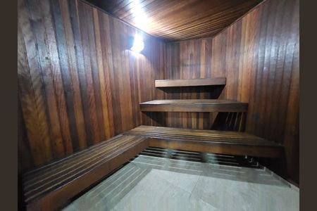 Apartamento à venda com 63m², 1 quarto e 1 vaga Apartamento à venda com 63m², 1 quarto e 1 vagaSaúna