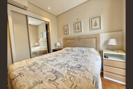 Apartamento à venda com 63m², 1 quarto e 1 vaga Apartamento à venda com 63m², 1 quarto e 1 vagaSuite