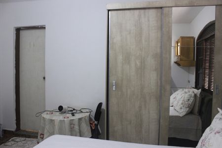 Casa à venda com 247m², 5 quartos e sem vagaSuíte 1