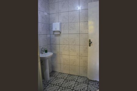 Casa à venda com 247m², 5 quartos e sem vagaBanheiro da Suíte 2