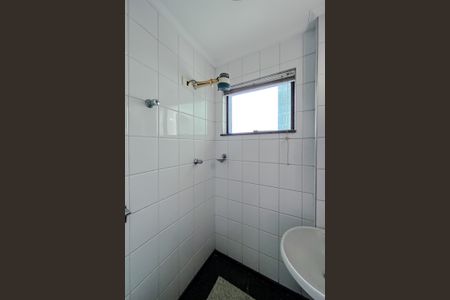 Apartamento à venda com 360m², 4 quartos e 6 vagasBanheiro de serviço